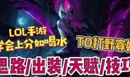 曙光英雄皮肤爆料最新,新皮肤爆料，神秘英雄华丽蜕变！